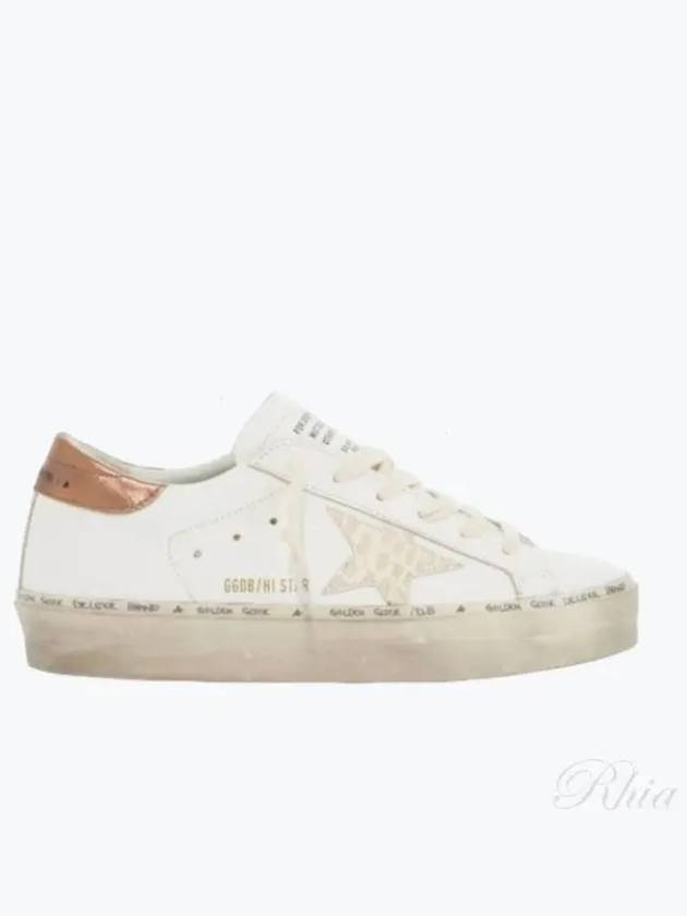 Hi Star Low Top Sneakers White - GOLDEN GOOSE - BALAAN 2