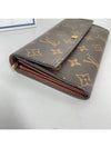 women s long wallet - LOUIS VUITTON - BALAAN 3