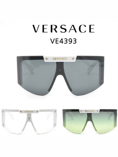 Sunglasses VE4393 4011W 3 types of lenses - VERSACE - BALAAN 1