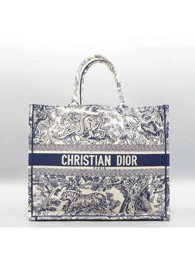 M1286ZTDT Ecru Blue Embroidered Book Tote Large Bag - DIOR - BALAAN 2