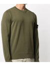 Wappen Patch Cotton Knit Top Khaki - STONE ISLAND - BALAAN 5