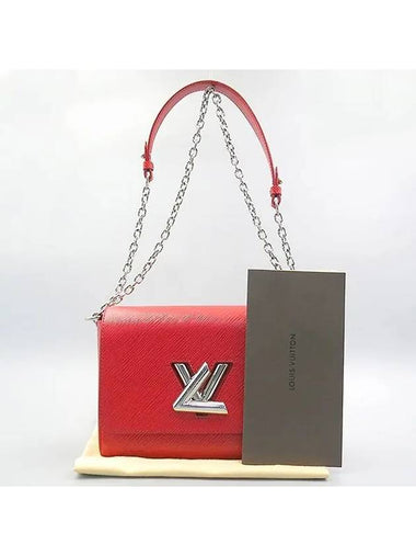 M50523 shoulder bag - LOUIS VUITTON - BALAAN 1