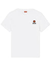 Boke Flower Embroidery Logo Short Sleeve T Shirt White - KENZO - BALAAN 2