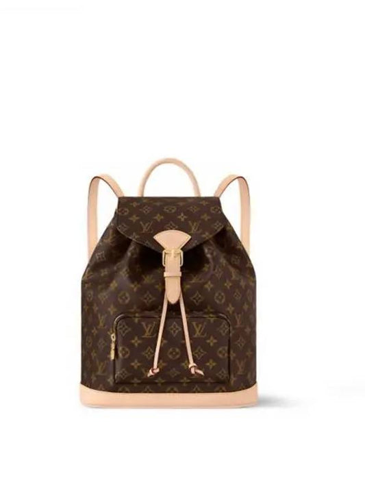 Montsourie MM Monogram Backpack Brown - LOUIS VUITTON - BALAAN 2