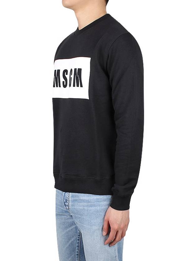 Box Logo Cotton Sweatshirt Black - MSGM - BALAAN 4