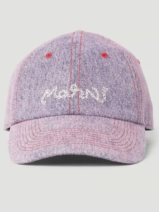 24 ss Logo Embroidered Baseball Cap CLMC0091S0 USCV96 MBC13 B0111069242 - MARNI - BALAAN 2