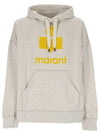 Miley Logo Print Hoodie Ivory - ISABEL MARANT - BALAAN 2