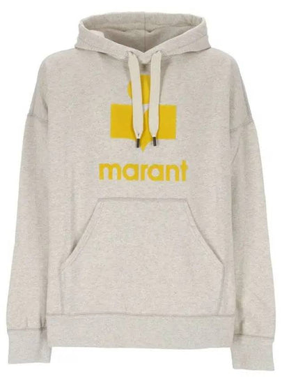 Miley Logo Print Hoodie Ivory - ISABEL MARANT - BALAAN 2