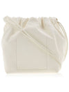 Women's Embossed Logo Leather Shoulder Cross Bag White - JIL SANDER - BALAAN 4