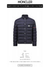 Colomb Short Down Padding Night Blue - MONCLER - BALAAN 3