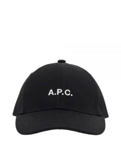 Embroidered Logo Ball Cap Black - A.P.C. - BALAAN 2