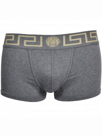 Greca Border Trunk Briefs Grey - VERSACE - BALAAN 2