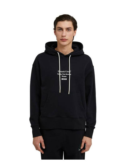 Fantastic Green Logo Hoodie Black - MSGM - BALAAN 2