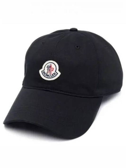 Gabardine logo patch baseball cap black hat 270523 - MONCLER - BALAAN 1