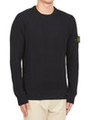 Crewneck Full Rib Wool Knit Top Navy - STONE ISLAND - BALAAN 4