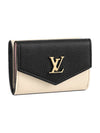 Lock Mini Calfskin Halfwallet Beige - LOUIS VUITTON - BALAAN 2