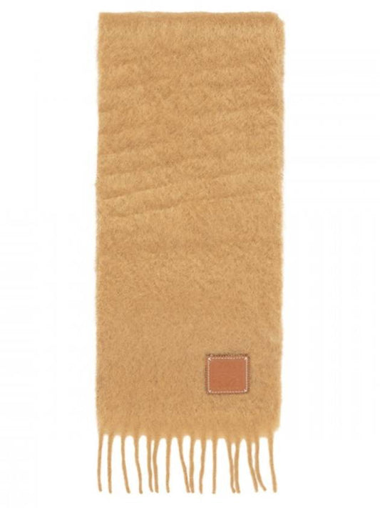 23FW Mohair Wool Muffler F655254 3150 - LOEWE - BALAAN 2