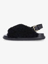 Fussbett Leather Sandals Black - MARNI - BALAAN 2