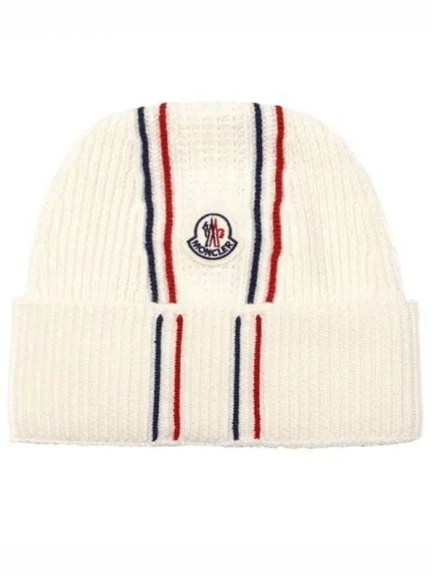 3B00036 M1131 034 Logo Patch Tricolor Wool Beanie - MONCLER - BALAAN 1