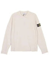 Compass Badge Crewneck Virgin Wool Knit Top Plaster - STONE ISLAND - BALAAN 2