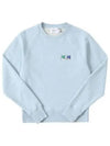 Double Head Fox Patch Sweatshirt Blue - MAISON KITSUNE - BALAAN 2