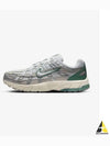 P 6000 Premium Low Top Sneakers Light Bone Green - NIKE - BALAAN 2