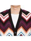 Men's Cardigan US23WM0E BC003F SM8WR - MISSONI - BALAAN 5