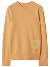 B Shield Sweater 8099906 - BURBERRY - BALAAN 1