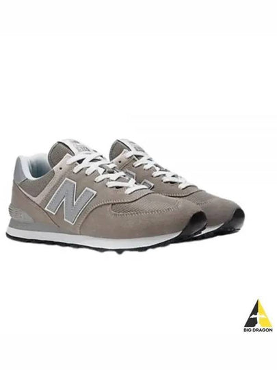 574 Classic Low Top Sneakers Grey - NEW BALANCE - BALAAN 2