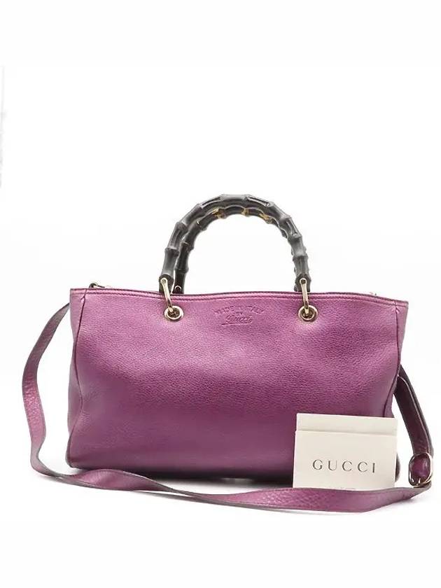 323660 2 WAY bag - GUCCI - BALAAN 1