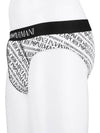 All over triangle briefs 110814 2F506 76110 - EMPORIO ARMANI - BALAAN 3