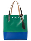 Two-Tone Tote Bag Green - MARNI - BALAAN 1