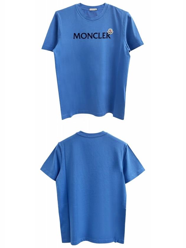 Logo Lettering Crew Neck Cotton Short Sleeve T-Shirt Blue - MONCLER - BALAAN 5