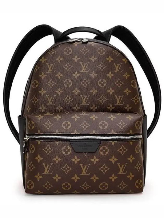 Discovery Backpack PM Brown - LOUIS VUITTON - BALAAN 2