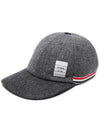 Striped Wool Ball Cap Grey - THOM BROWNE - BALAAN 4