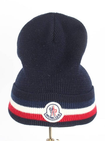 tri color wool beanie - MONCLER - BALAAN 1