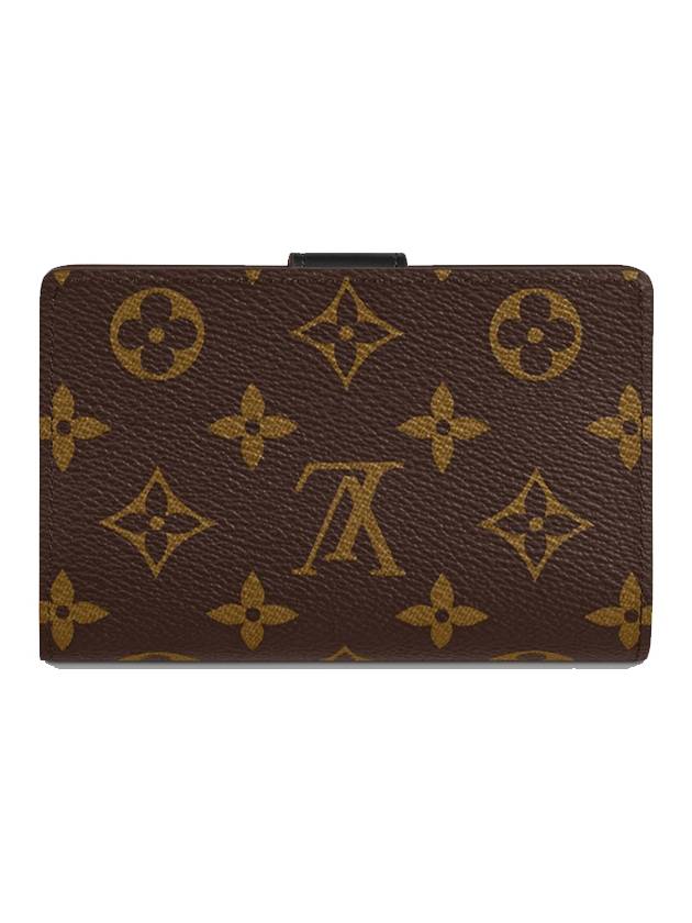 Juliette Monogram Reversed Wallet Brown - LOUIS VUITTON - BALAAN 4