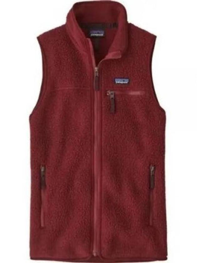 Retro Pile Fleece Vest Red - PATAGONIA - BALAAN 2