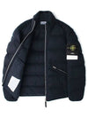 Seamless Tunnel Nylon Down TC Padding Navy - STONE ISLAND - BALAAN 8