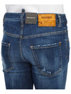 70's Wash Supper Twinky Straight Jeans Blue - DSQUARED2 - BALAAN 9