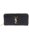 Matelasse Monogram Zipper Around Long Wallet Black - SAINT LAURENT - BALAAN 2