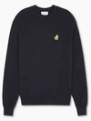 Fox Cotton Sweatshirt Black - MAISON KITSUNE - BALAAN 2