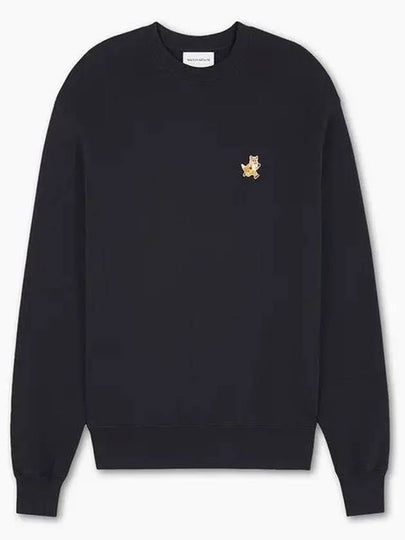 Fox Cotton Sweatshirt Black - MAISON KITSUNE - BALAAN 2