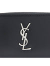 Monogram Zipper Silver Card Wallet Black - SAINT LAURENT - BALAAN 6