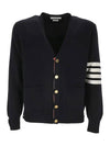 Milano Stitch 4 Bar Cardigan Navy - THOM BROWNE - BALAAN 2