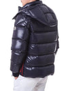 1A00145 68950 742 LUNETIERE Lunetiere side lettering hooded short down jacket navy men's padding - MONCLER - BALAAN 3