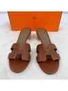 oasis sandals slippers gold - HERMES - BALAAN 5