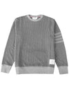 4 Bar Crew Neck Sweatshirt Grey - THOM BROWNE - BALAAN 3