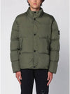 Garment Dyed Crinkle Reps Down Padding Olive - STONE ISLAND - BALAAN 4