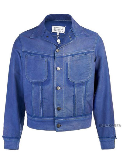 Worker Moleskin Jacket Cobalt Blue - MAISON MARGIELA - BALAAN 2